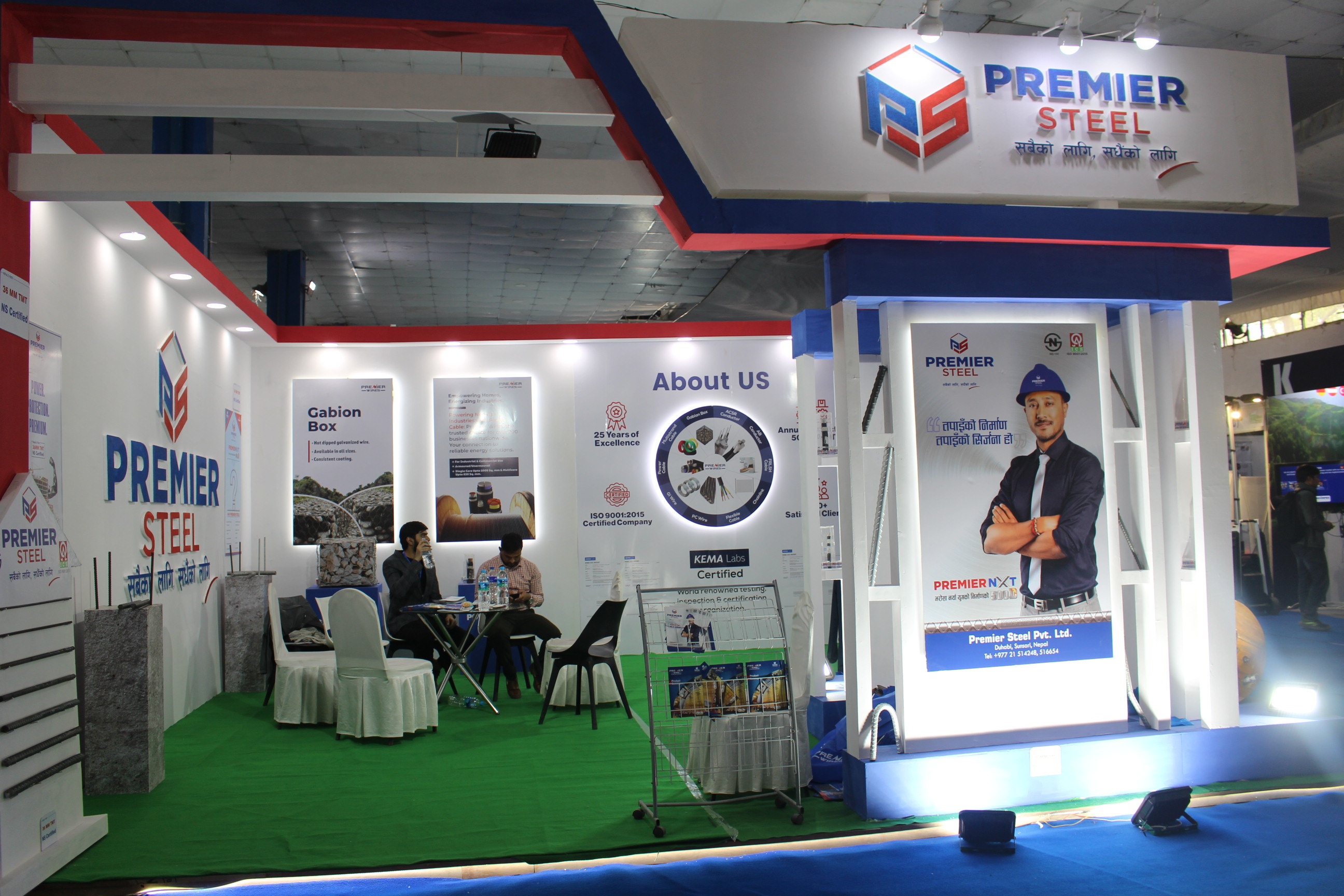 Image gallery