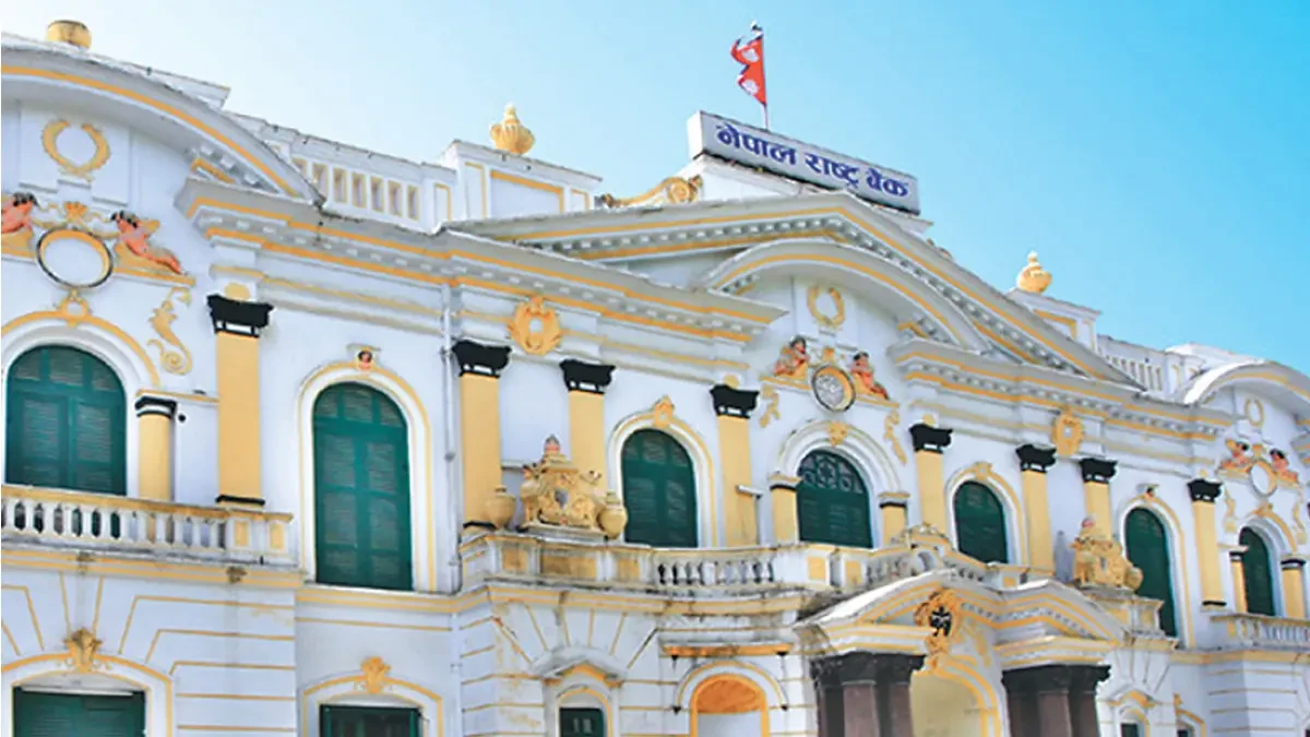 ऋणी र बैंकहरूलाई सहज हुनेगरी चालुपुँजी कर्जा तथा कृषि क्षेत्रमा प्रवाह हुने कर्जाको व्यवस्थामा हेरफेर
