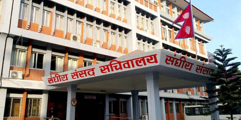 संसदीय समितिहरूको सभापतिको निर्वाचन आज