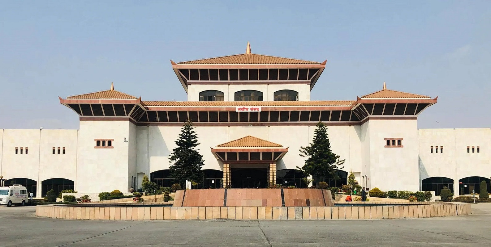 आइतवार प्रतिनिधिसभा बैठक बस्दै, यस्तो छ कार्यसूची