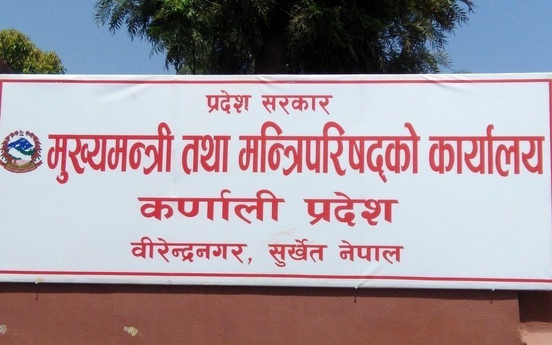कर्णालीमा एमालेका मन्त्रीद्वारा सरकारबाट राजीनामा