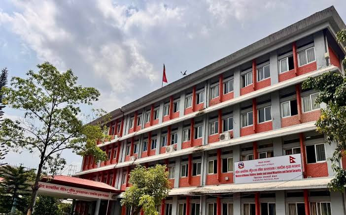 स्थानीय तहमा ज्येष्ठ नागरिक दिवा सेवा केन्द्र सञ्चालन गर्न नयाँ कार्यविधि