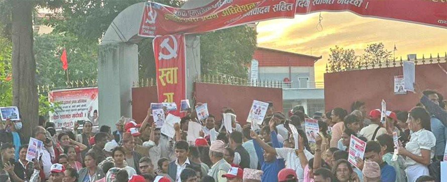 एमाले कर्णाली अधिवेशनमा मतगणना सुरु