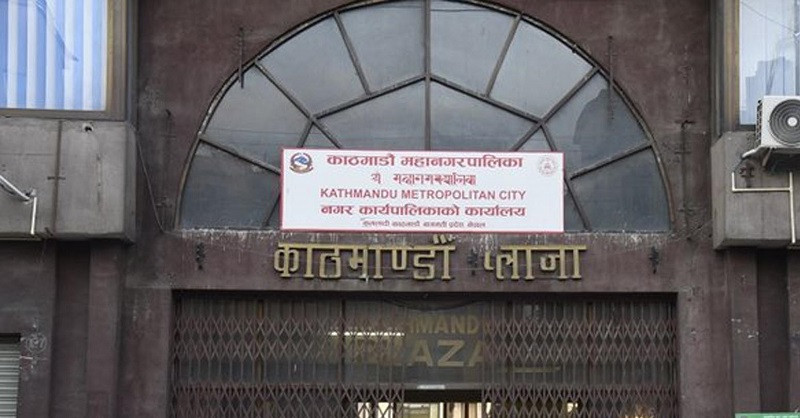 कामपाले ल्यायो करदातालाई विभिन्न छुट र सुविधा सहितको नयाँ आर्थिक ऐन कार्यान्वयनमा