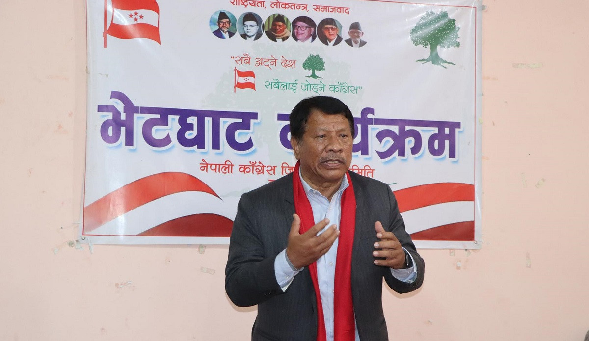 यो सरकार स्थायित्वका लागि हो : उपप्रधानमन्त्री सिंह