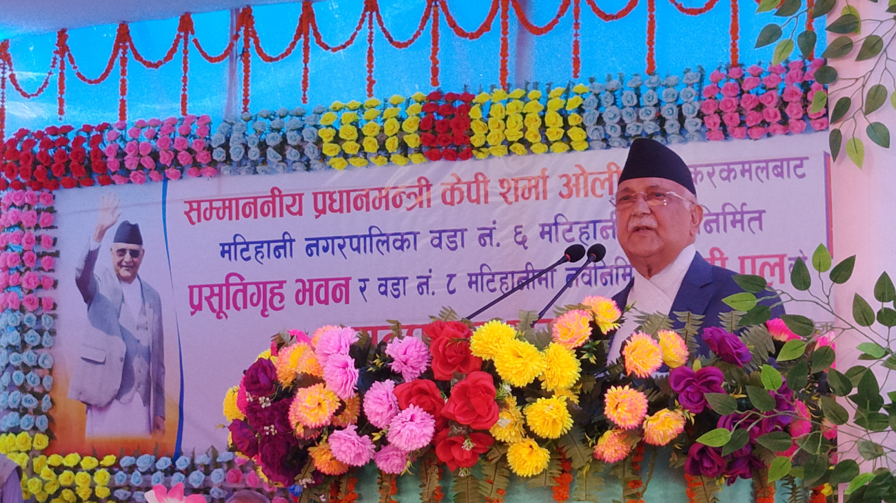 वर्तमान सरकारले विकासको लहर ल्याएको छ : प्रधानमन्त्री ओली