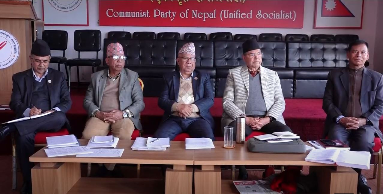 नेकपा (एकीकृत समाजवादी) को सचिवालय बैठक सोमबार