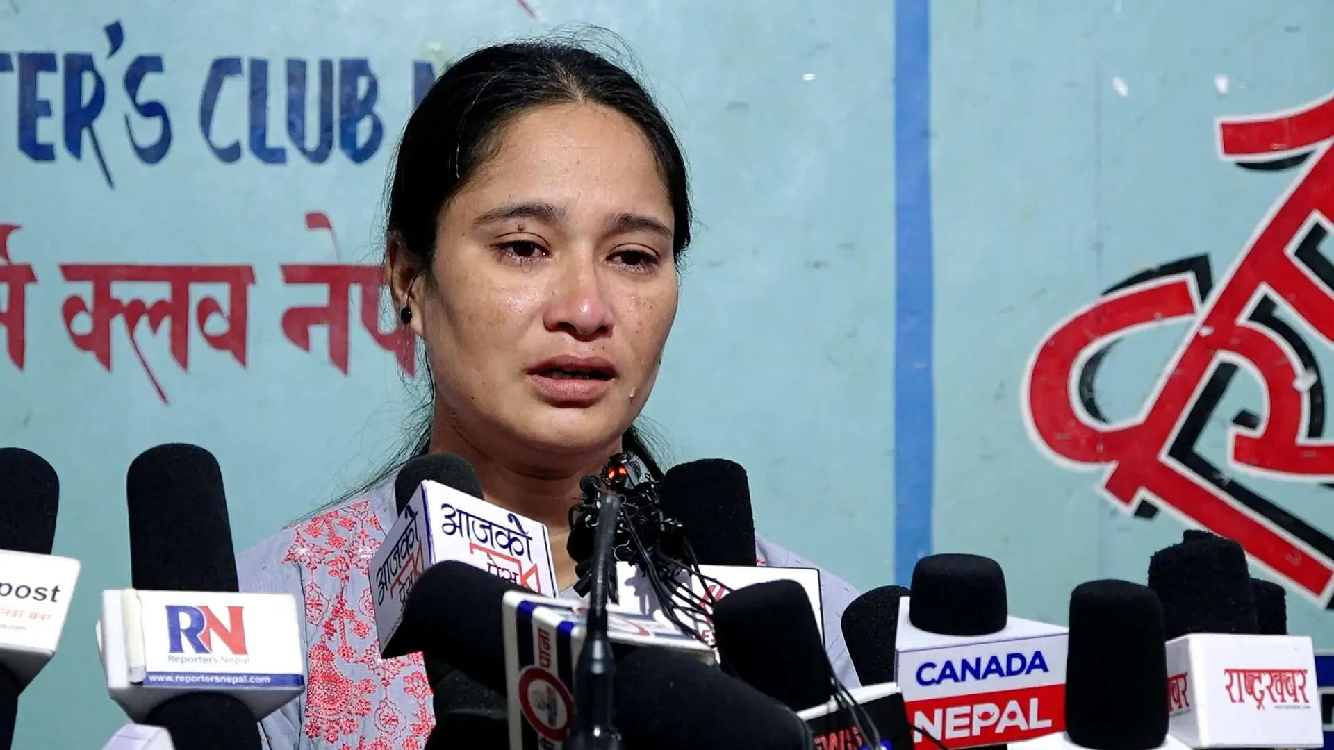 रिगललाई आममाफी दिएको विरोधमा माइतीघरमा अनशन बसिन् भारती