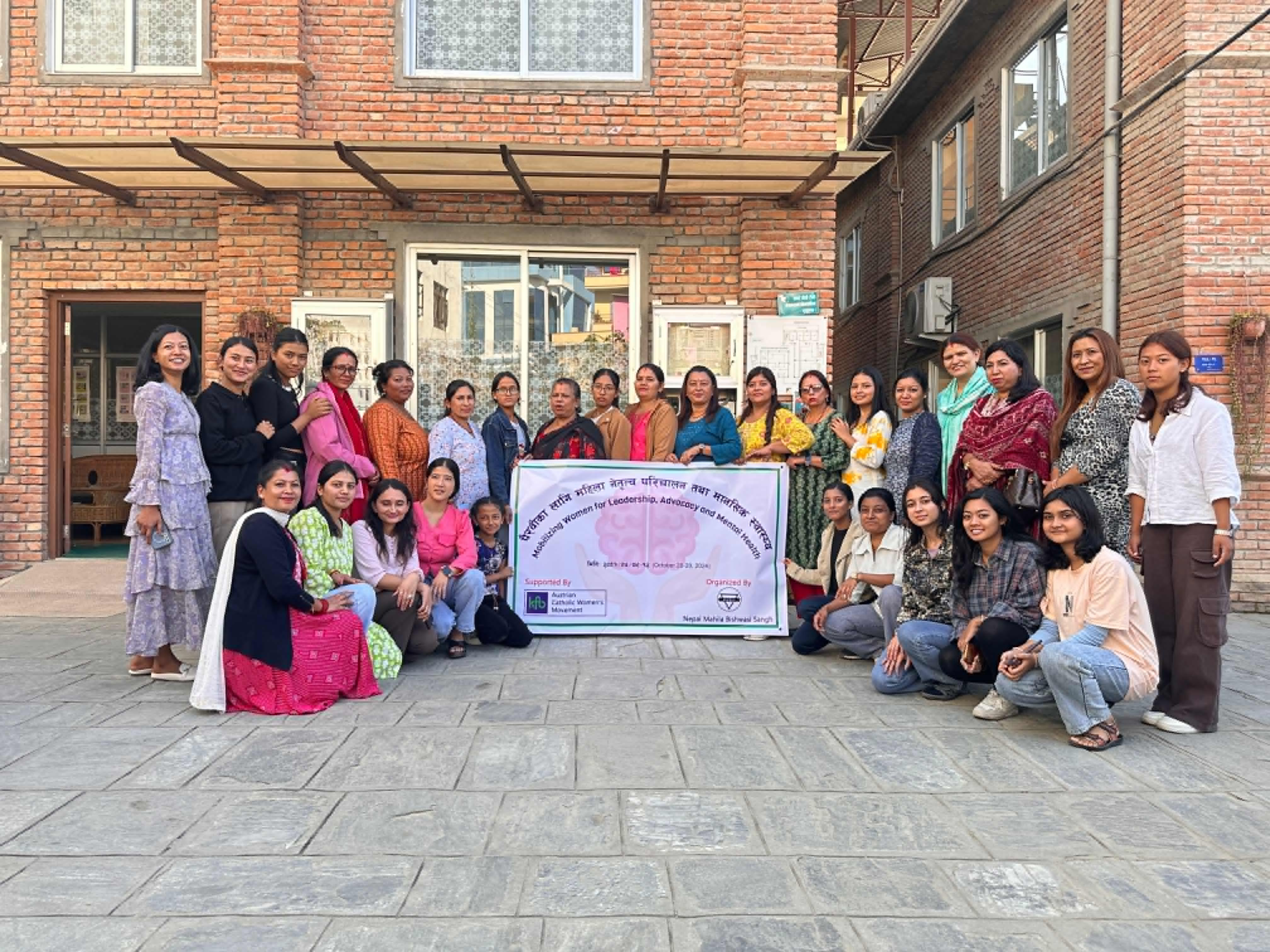 एनएमविएसद्धारा ५ दिने अभुमूखिकरण तालिम सम्पन्न