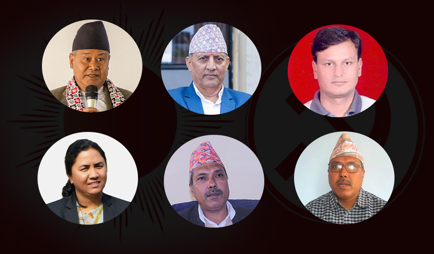 एमालेबाट प्रदेश कमिटीमा नेतृत्व आकांक्षीको भीड