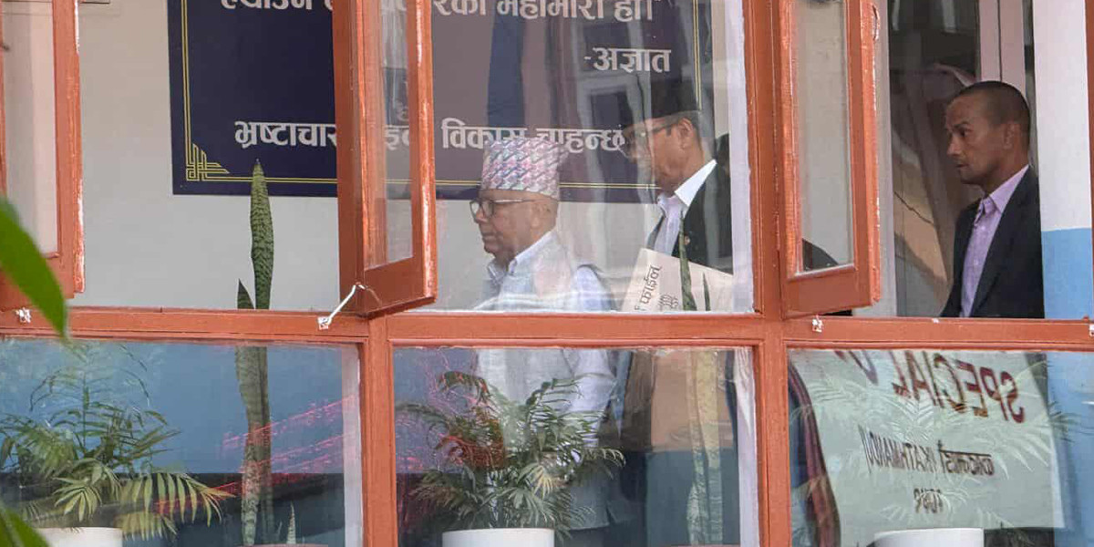 पतञ्जलि जग्गा हिनामिना प्रकरण :  माधवकुमार नेपाल विशेष अदालतमा हाजिर