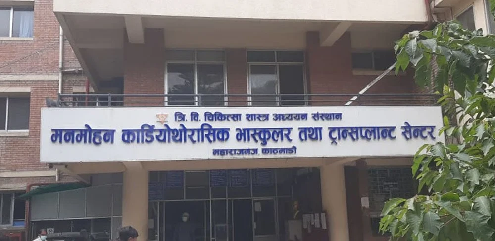 स्वास्थ्यकर्मी मृत्यु प्रकरणः चारजना पक्राउ
