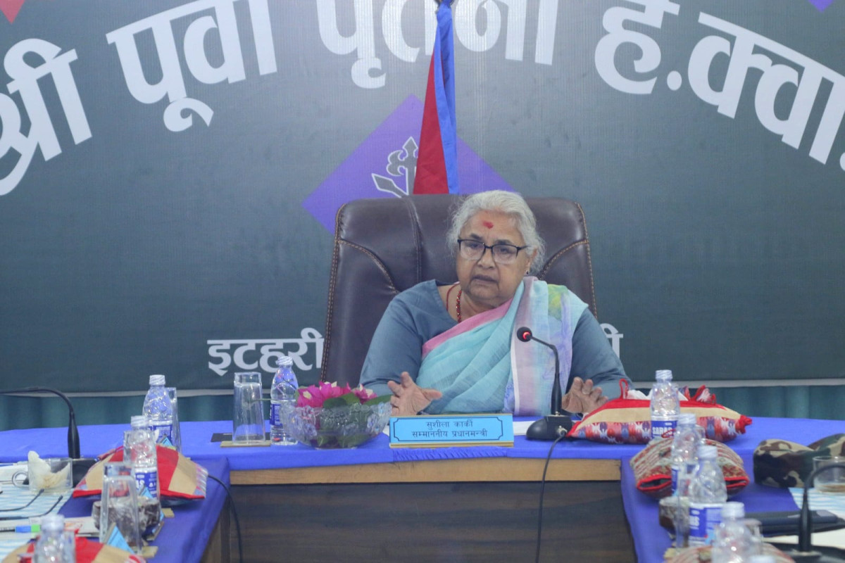 प्रधानमन्त्री कार्कीले लिइन् कोशी प्रदेशको निर्वाचन तयारी र सुरक्षा अवस्थाबारे जानकारी