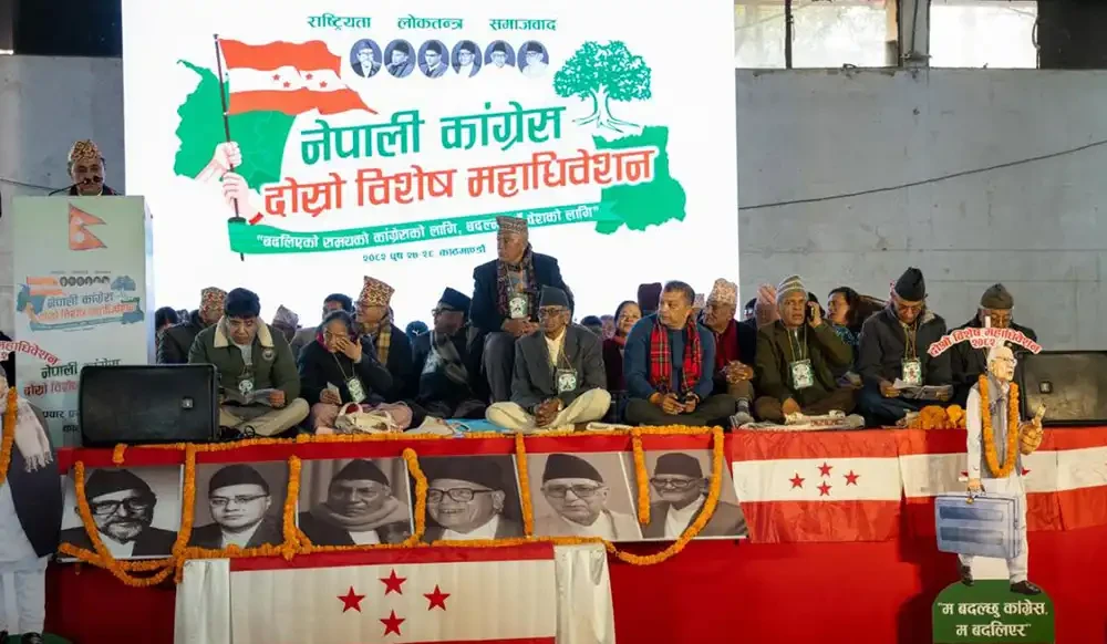 कांग्रेसको विशेष महाधिवेशन पक्षद्धारा पार्टी संस्थापन समूहसँग वार्ताका लागि ८ बुँदे प्रस्ताव