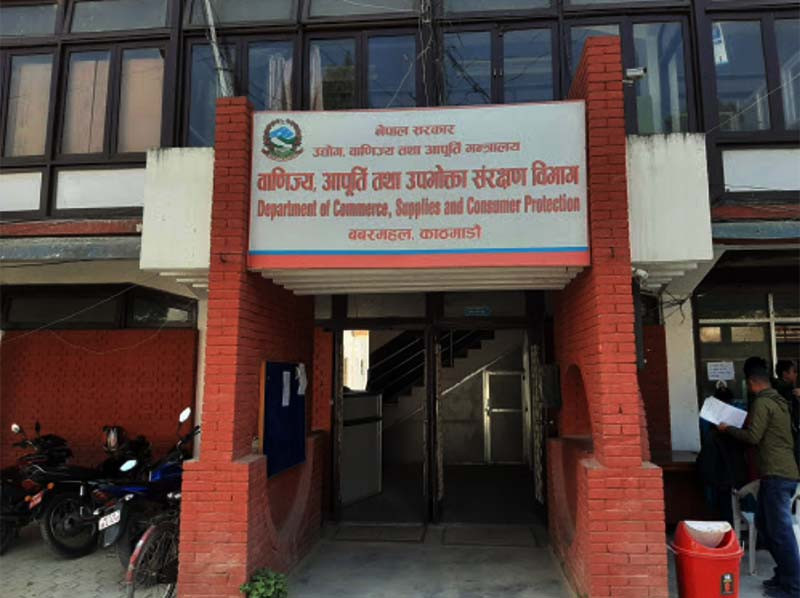 दसैँ केन्द्रित बजार अनुगमन तीव्र, ४ पसललाई ९० हजार जरिवाना
