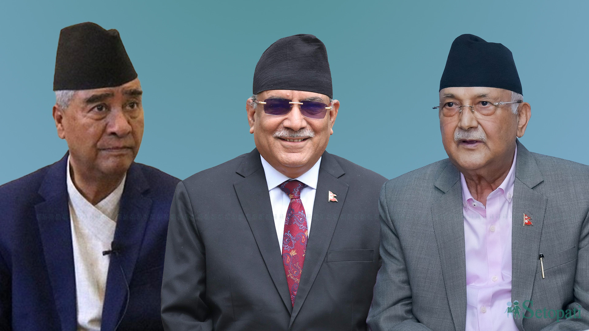 प्रचण्ड पथ : देउवालाई जसरी धोका दिए, उसैगरी ओलीबाट पाए