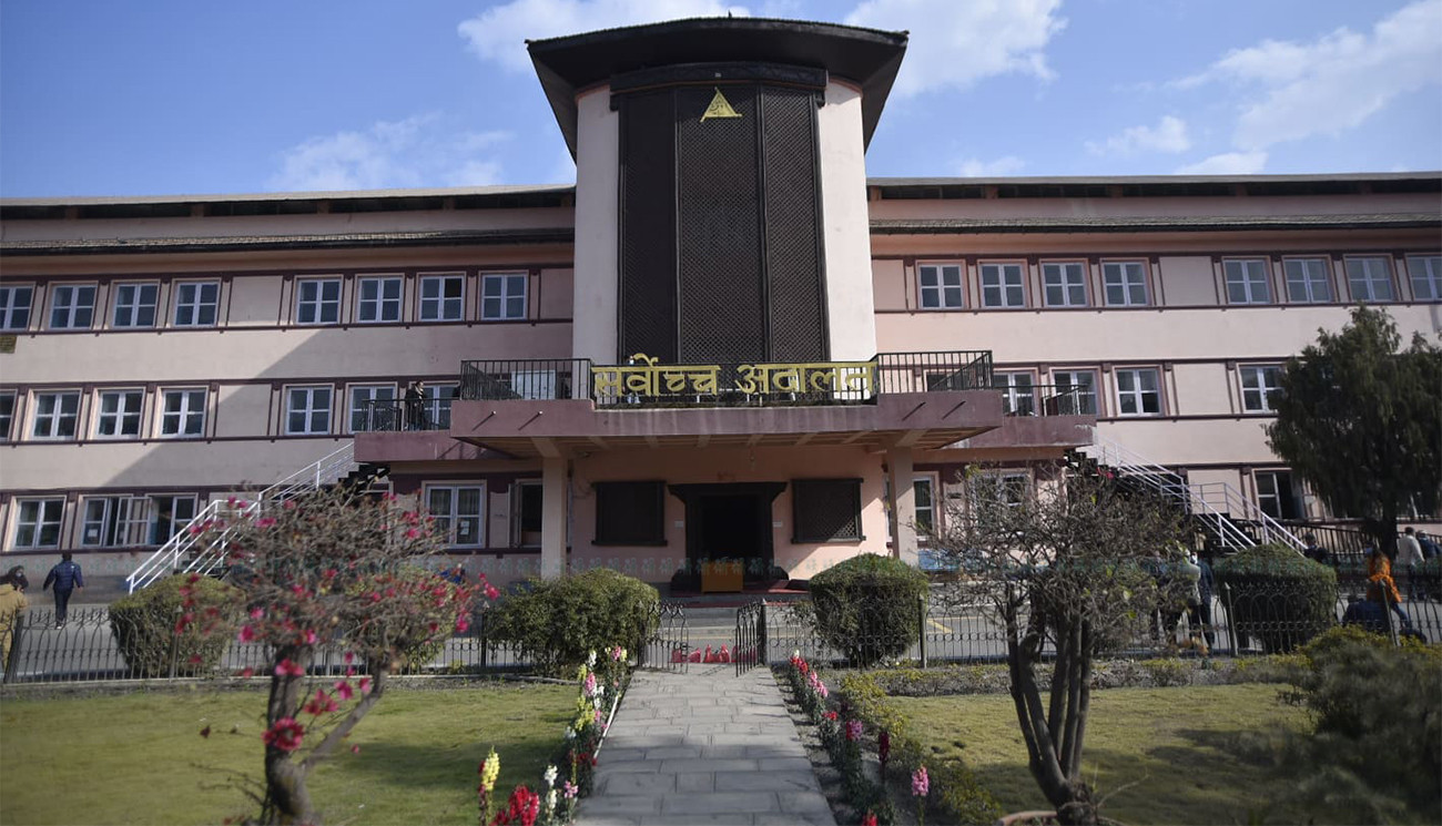 सर्वोच्चको रिगललाई पक्राउ गर्न आदेश, कैद मिनाहा गर्ने निर्णय बदर
