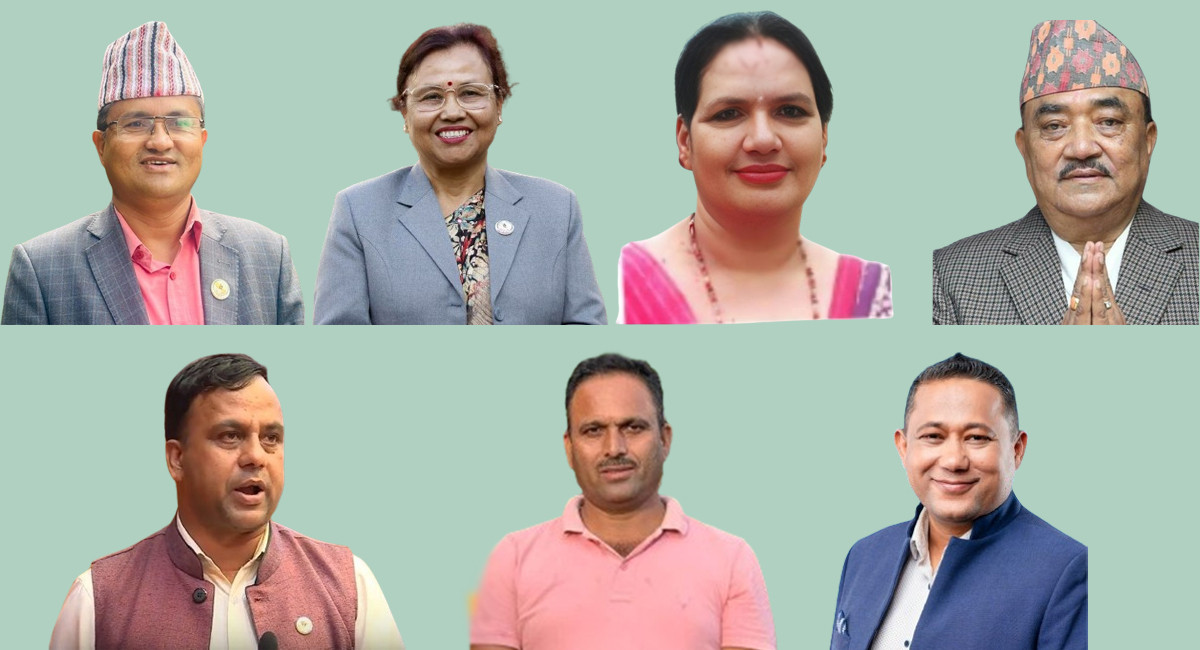 सहकारी प्रकरणः संसदीय छानबिन विशेष समितिले छलफलका लागि गृह सचिव र प्रहरी प्रमुखलाई बोलायो