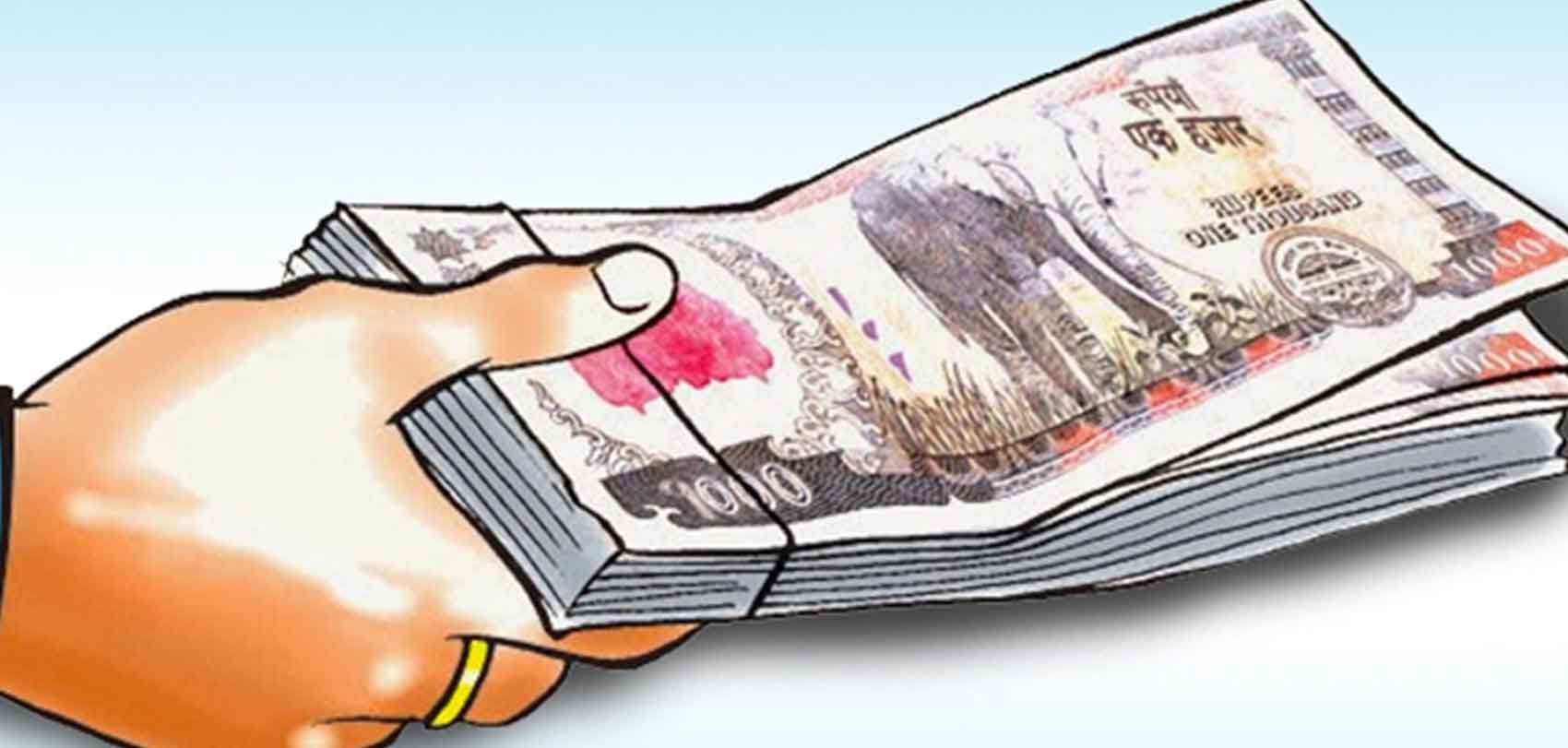 श्रमिकको न्यूनतम पारिश्रमिक बढाउन आग्रह