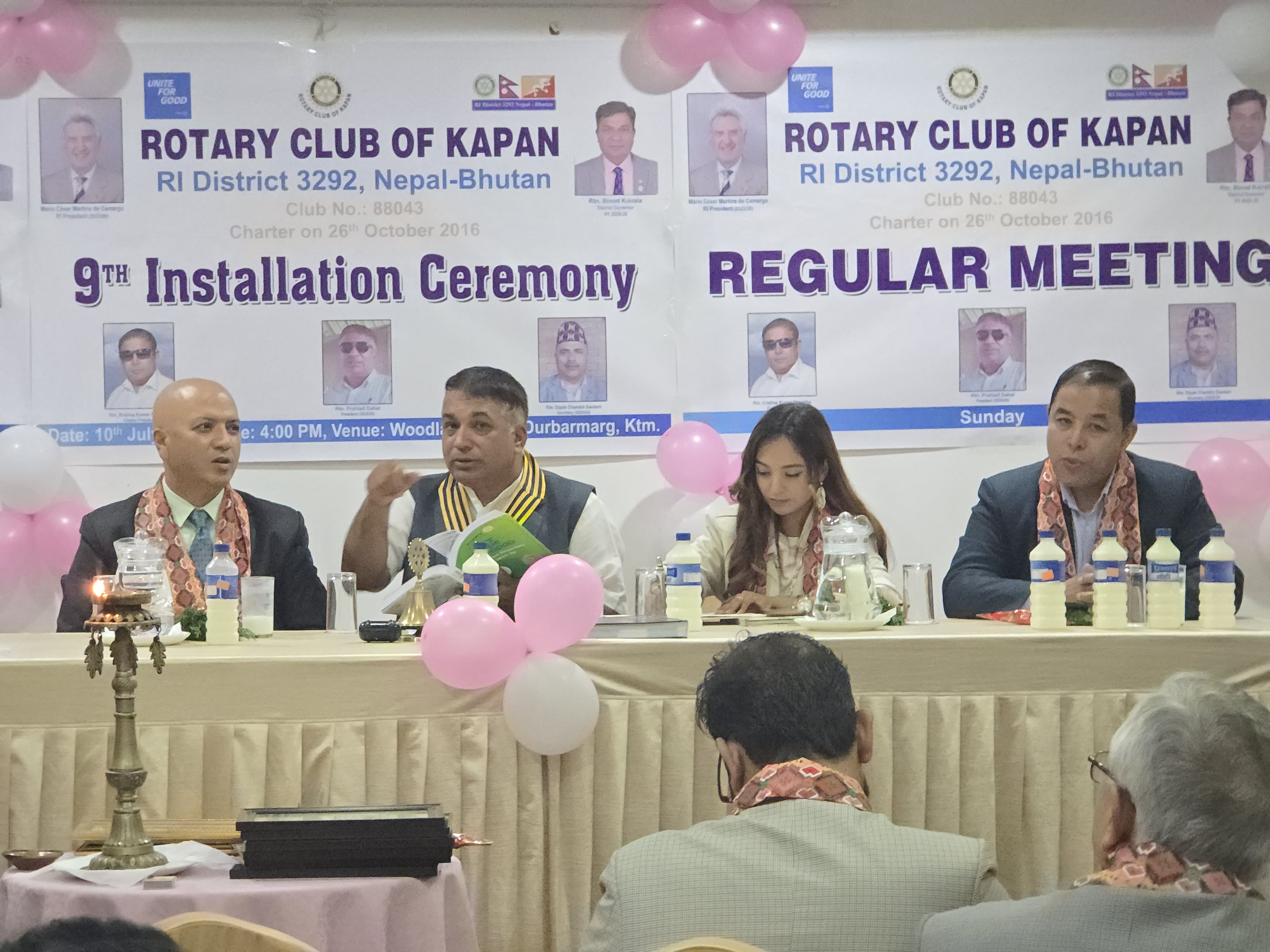 रोटरी क्लब अफ कपनको ९औं पदस्थापना समारोह भव्य रूपमा सम्पन्न