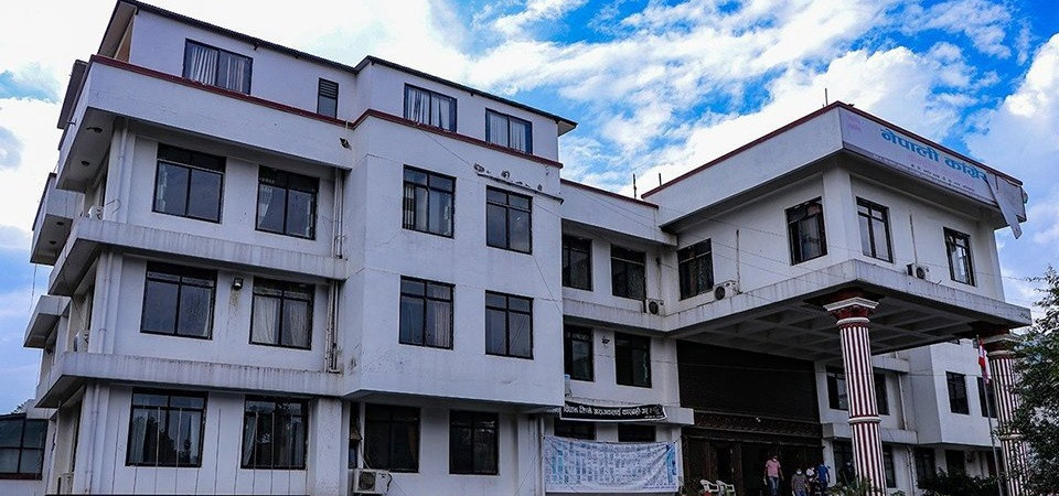 काँग्रेस केन्द्रिय कार्यसम्पादन समितिको बैठक सर्यो