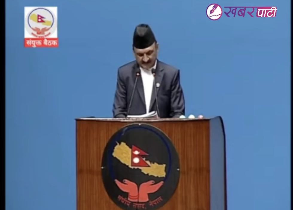 बैंकमा करिब ५ करोड निक्षेप खाता र साढे १८ लाख कर्जा खाताः अर्थमन्त्री
