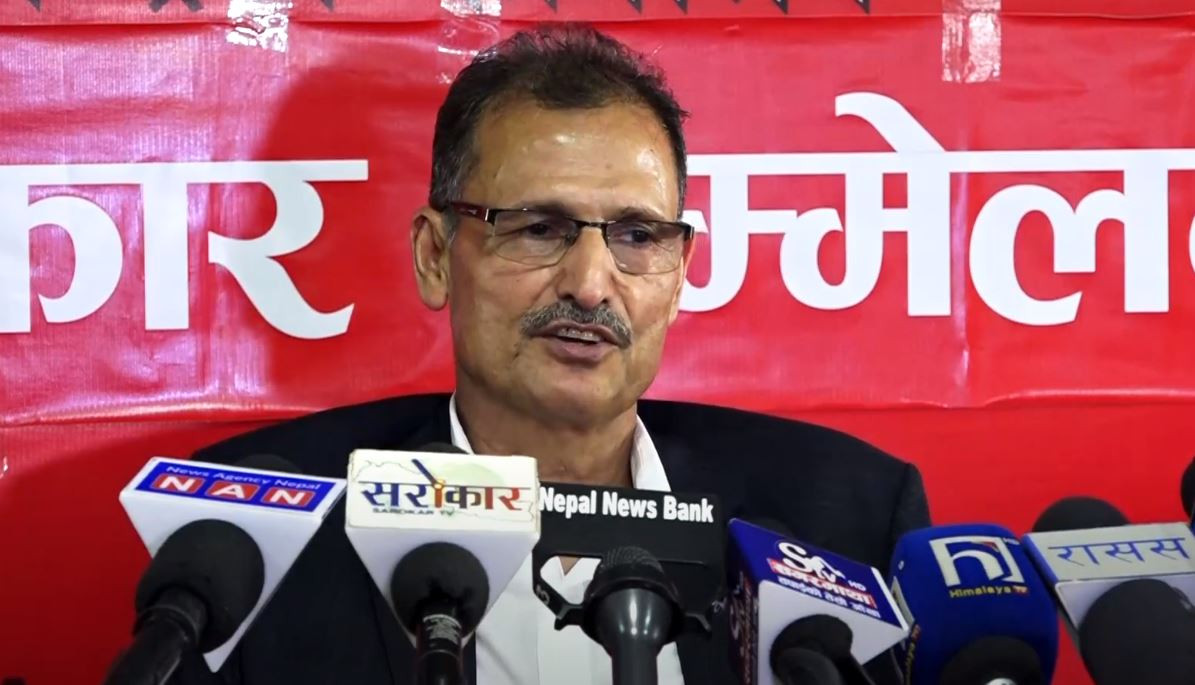 प्रधानमन्त्रीको अमेरिका भ्रमणमा शान्ति प्रक्रिया टुंगोमा पुर्‍याउन सहयोग मागिने - नेकपा माओवादी केन्द्र