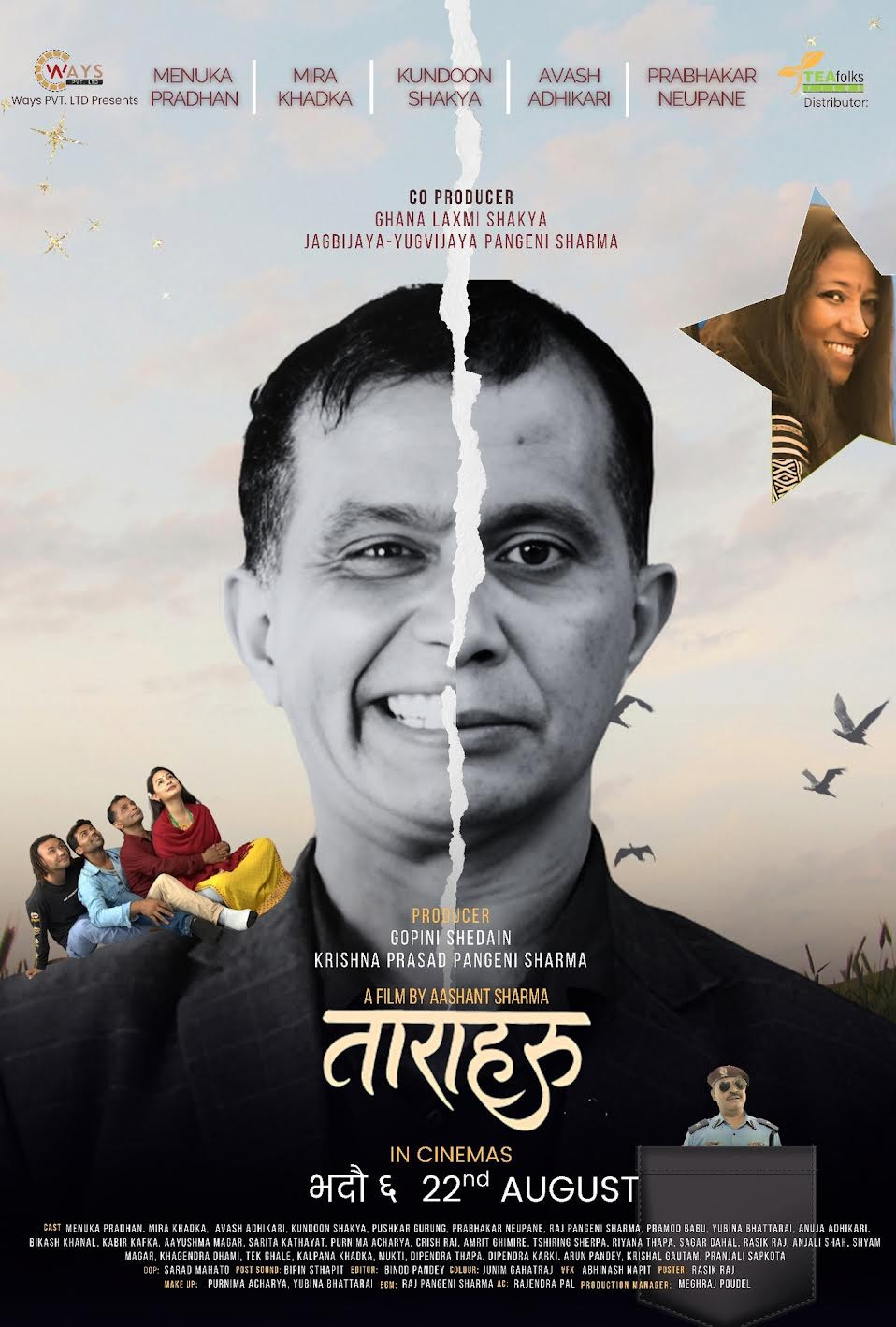 डार्क कमेडी फिल्म ‘ताराहरू’ को नयाँ पोस्टर सार्वजनिक