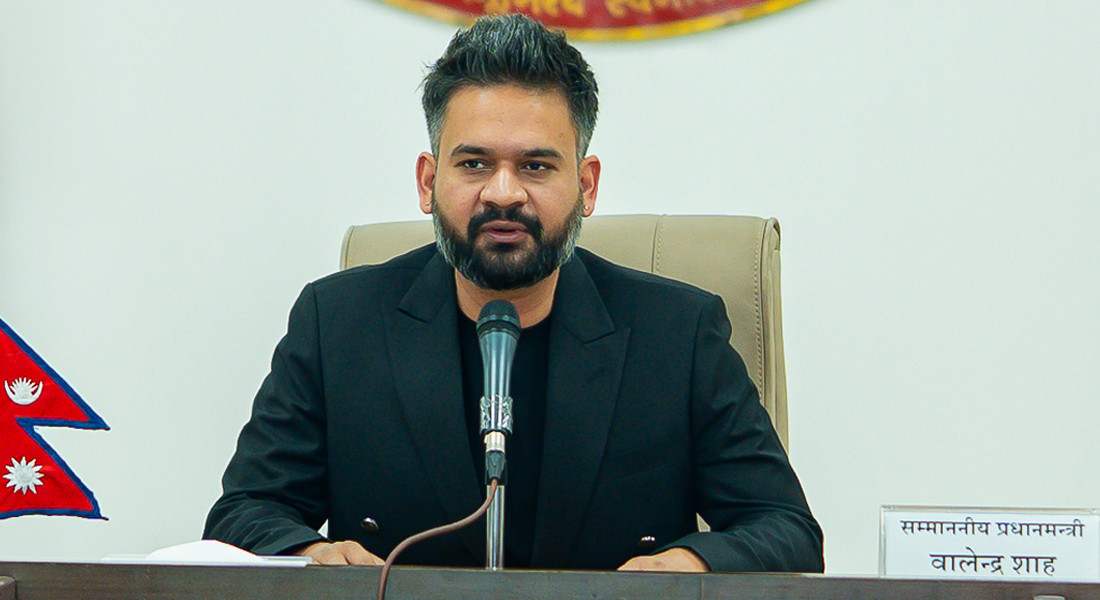 प्रधानमन्त्री शाहको अपिल: असोज ९ देखि ११ गतेसम्म अति भारी वर्षाको सम्भावना, उच्च सतर्कता अपनाउन आग्रह