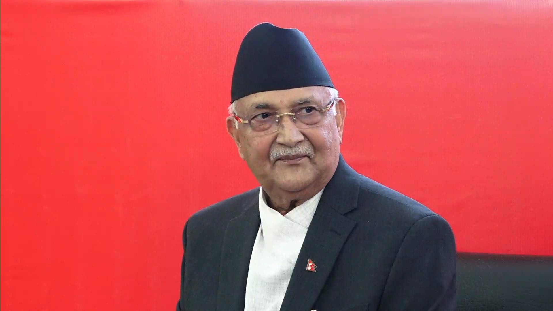 राजनीतिक परिवर्तनमा कर्मचारीहरुले गरेको योगदान प्रशंसायोग्य छ : प्रधानमन्त्री