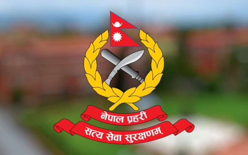 चुनाव केन्द्रित सुरक्षा चुस्त पार्दै नेपाल प्रहरी