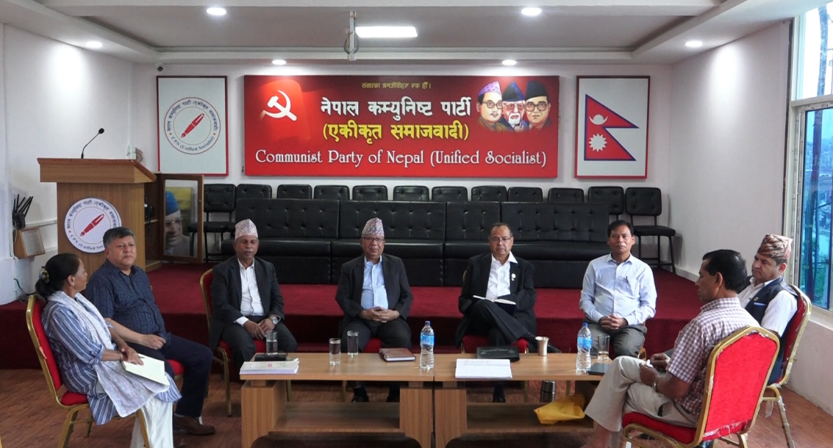 भदौ ८ गते सातै प्रदेशमा एकीकृत समाजवादी मोर्चाले सभा गर्ने