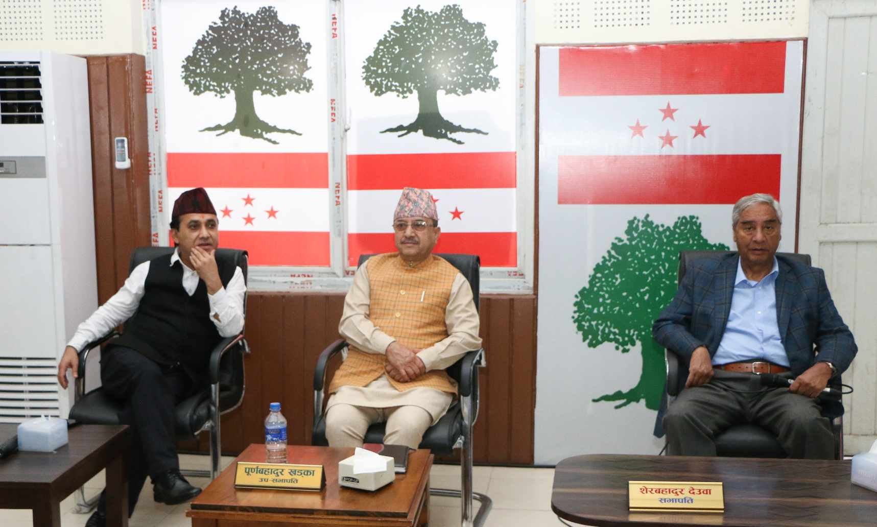 सहकारीपीडितको मुद्दा लिएर सडकमा उत्रिने कांग्रेसको निर्णय