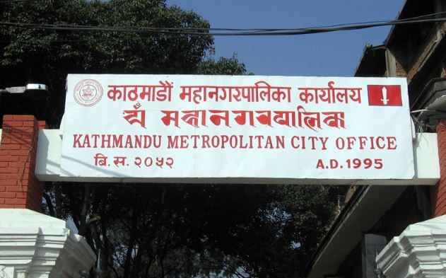 कामपाले गर्‍यो चालु आवमा १२३ रोपनी सार्वजनिक जग्गा संरक्षण