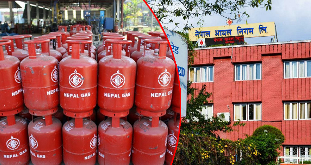 घरायसी प्रयोजनका उपभोक्तालाई उच्च प्राथमिकतामा राखेर ग्यास  बिक्री गर्न निगमको निर्देशन