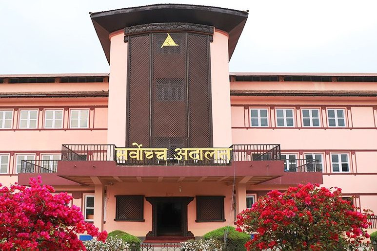गण्डकी प्रदेश सरकारविरुद्धको रिटको पेशी आज
