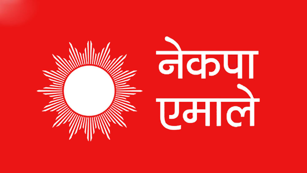 बझाङ क्षेत्र नम्बर–१ ‘क’मा नेकपा (एमाले)का उमेदवारको अग्रता कायमै