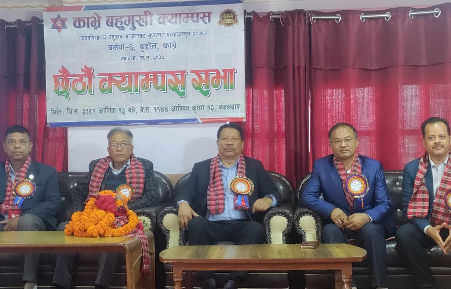 इतिहासलाई भुलेर राम्रो भविष्य निर्माण हुन सक्दैन : उपप्रधानमन्त्री सिंह