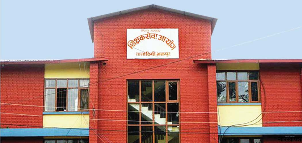 देशभर प्राथमिक तहका लागि चार हजार बढी सङ्ख्यामा शिक्षक माग (विज्ञापन)