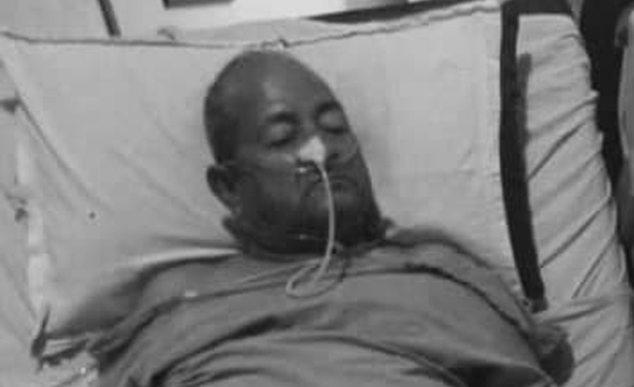राप्रपाको आन्दोलनमा घाइते भएका बर्दियाका डाँगीको मृत्यु