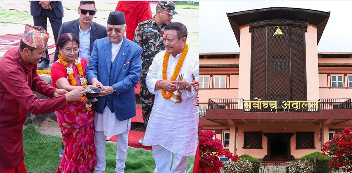 एमालेलाई गरेको जग्गा दान विरुद्ध रिटको पेशी हेर्न नमिल्नेमा