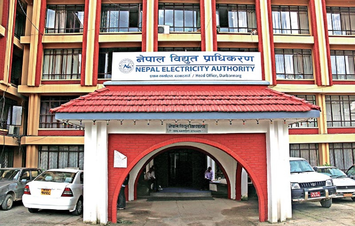 विद्युत प्राधिकरणले ४३ उद्योगको काट्यो बिजुली