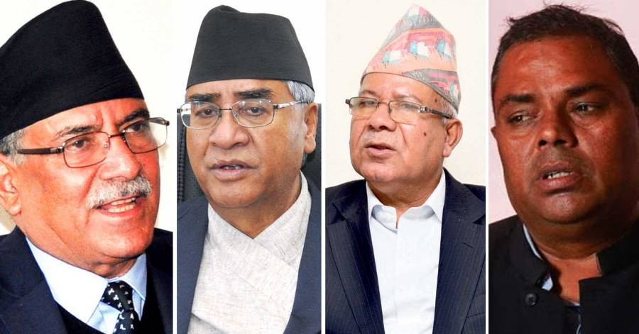 संसदको अवरोध खोल्ने विषयमा बालुवाटारमा सत्ता गठबन्धनको बैठक