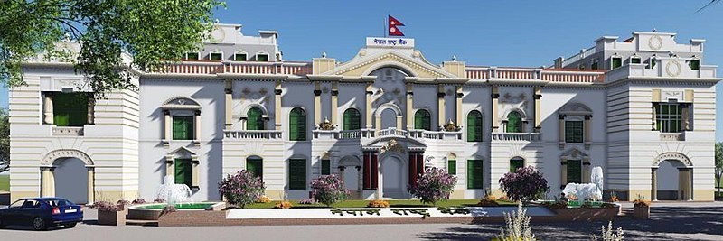 बैंकिङ प्रणालीको अधिक तरलता घटाउन ४५ अर्ब रुपैयाँ तान्दै राष्ट्र बैंक