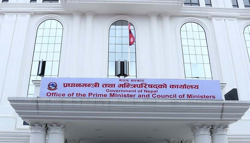 प्रधानमन्त्री दैवी प्रकोप उद्धार कोषमा झण्डै ६ अर्ब रुपैयाँ सहयोग संकलन