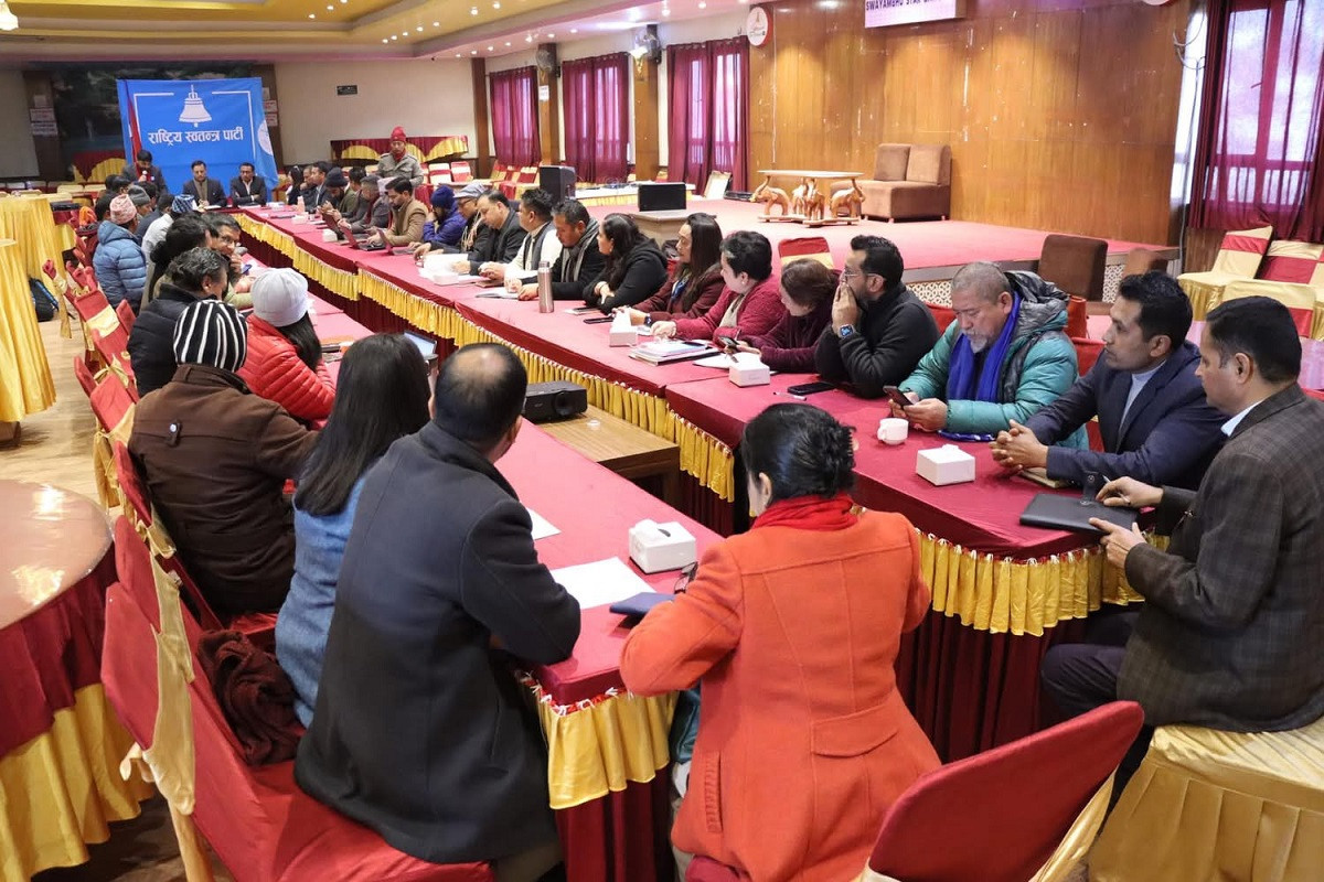 रास्वपाको केन्द्रीय समिति बैठक जारी