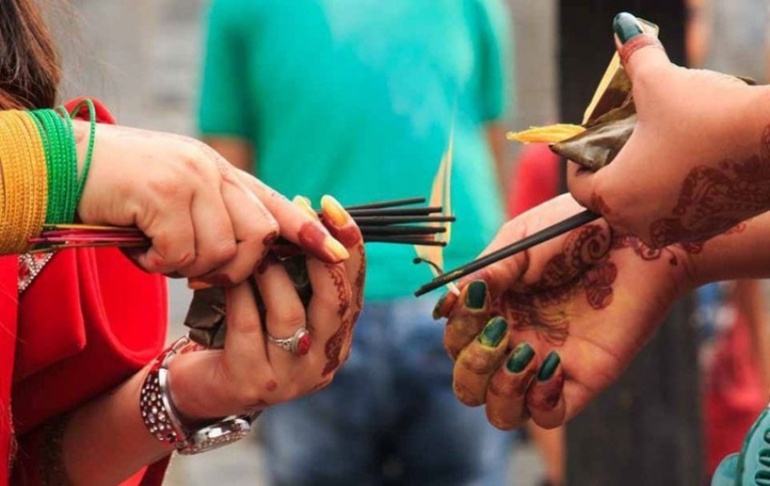 मनाइयो साउने (कर्कट) सङ्क्रान्ति