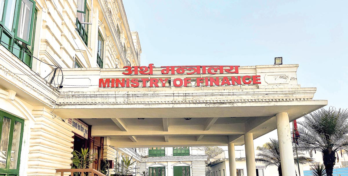 राजस्व चुहावट नियन्त्रण गर्न द्रुत गस्ती टोली गठन
