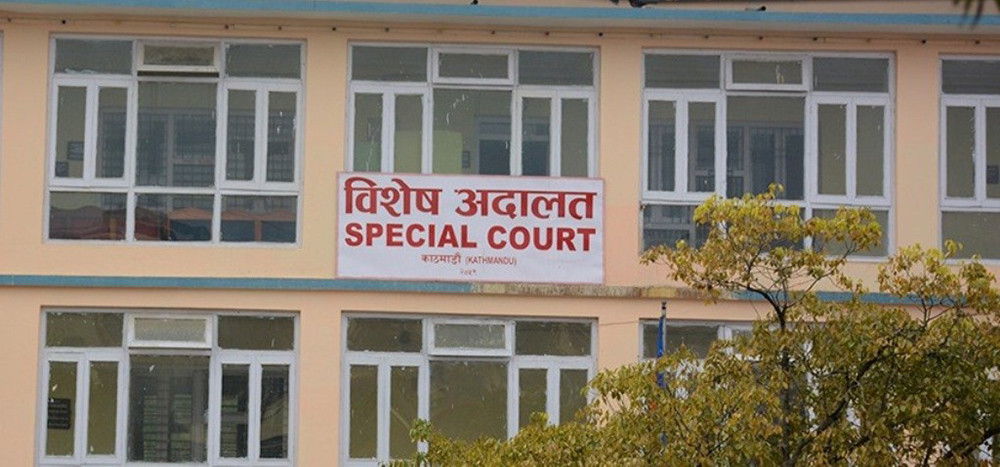 झलनाथ खनाल प्रतिष्ठानको सर्प पालनमा भ्रष्टाचार,मधेश प्रदेशका पूर्व अर्थमन्त्री विजय यादवसहित ५ जना दोषी ठहर