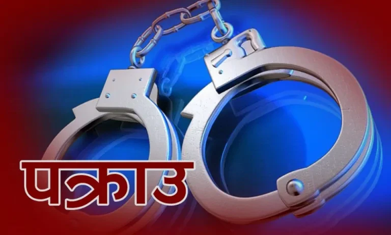 वडाअध्यक्ष विष्ट पक्राउ